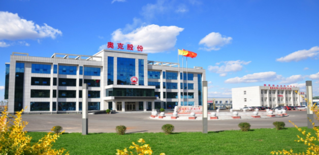 奥克股份中报净利或超1.3亿 2万吨电解液溶剂项目再次投料开车