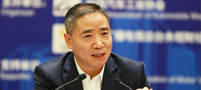工信部组织召开《新能源汽车产业发展规划（2021-2035年）》咨询委员会会议