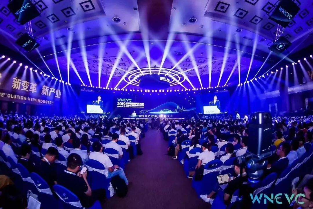 中国:力争到2035年全球新能源汽车市场份额达50%