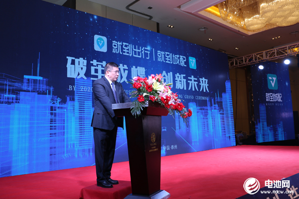 签约1万辆新能源物流车采购订单 江苏就到深挖绿色城配市场潜力
