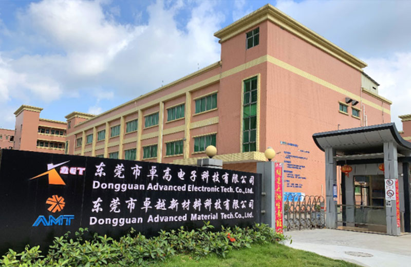 璞泰来拟投5.4亿设子公司 提升锂电隔膜及设备业务竞争力