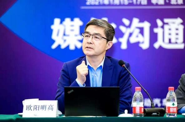 欧阳明高院士:现阶段充电与换电要融合发展 不是非此即彼