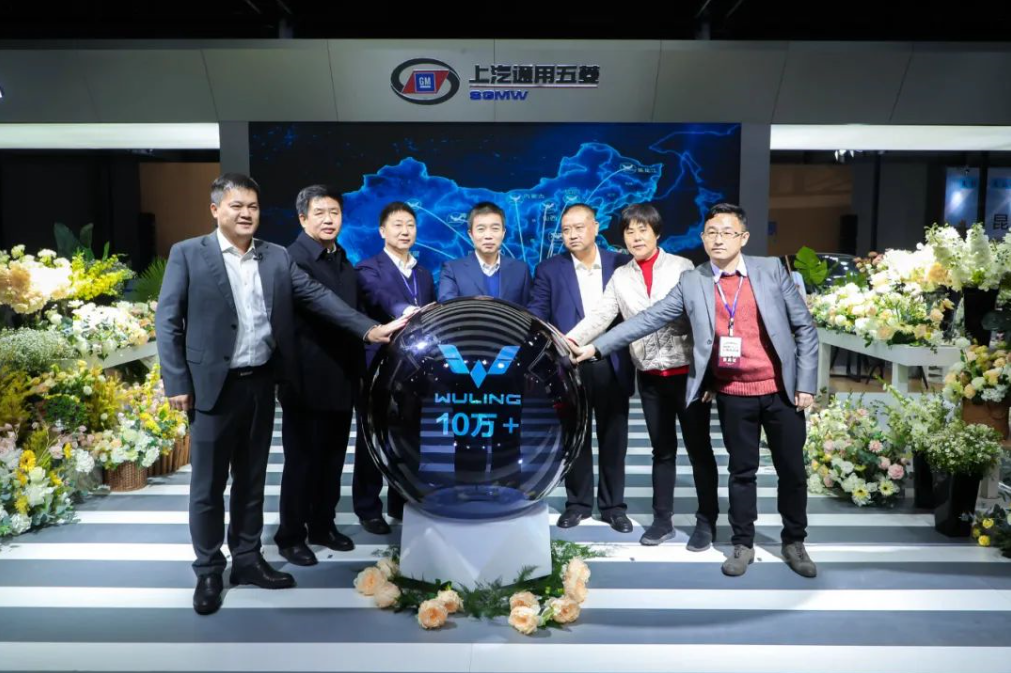 新能源汽车下乡活动销量超18万辆：上汽通用五菱超10万辆