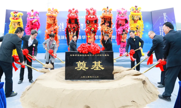 先导智能华南总部制造基地奠基 规划年产逾50条锂电池生产线后处理系统