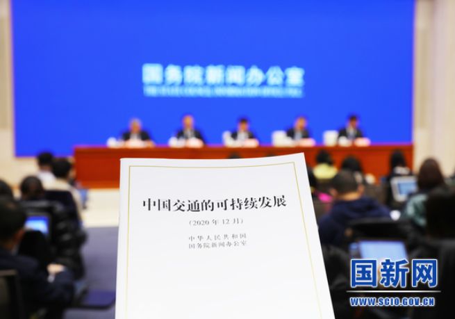 邮政行业新能源车已达4.69万辆 机场车辆新能源占比接近1/5