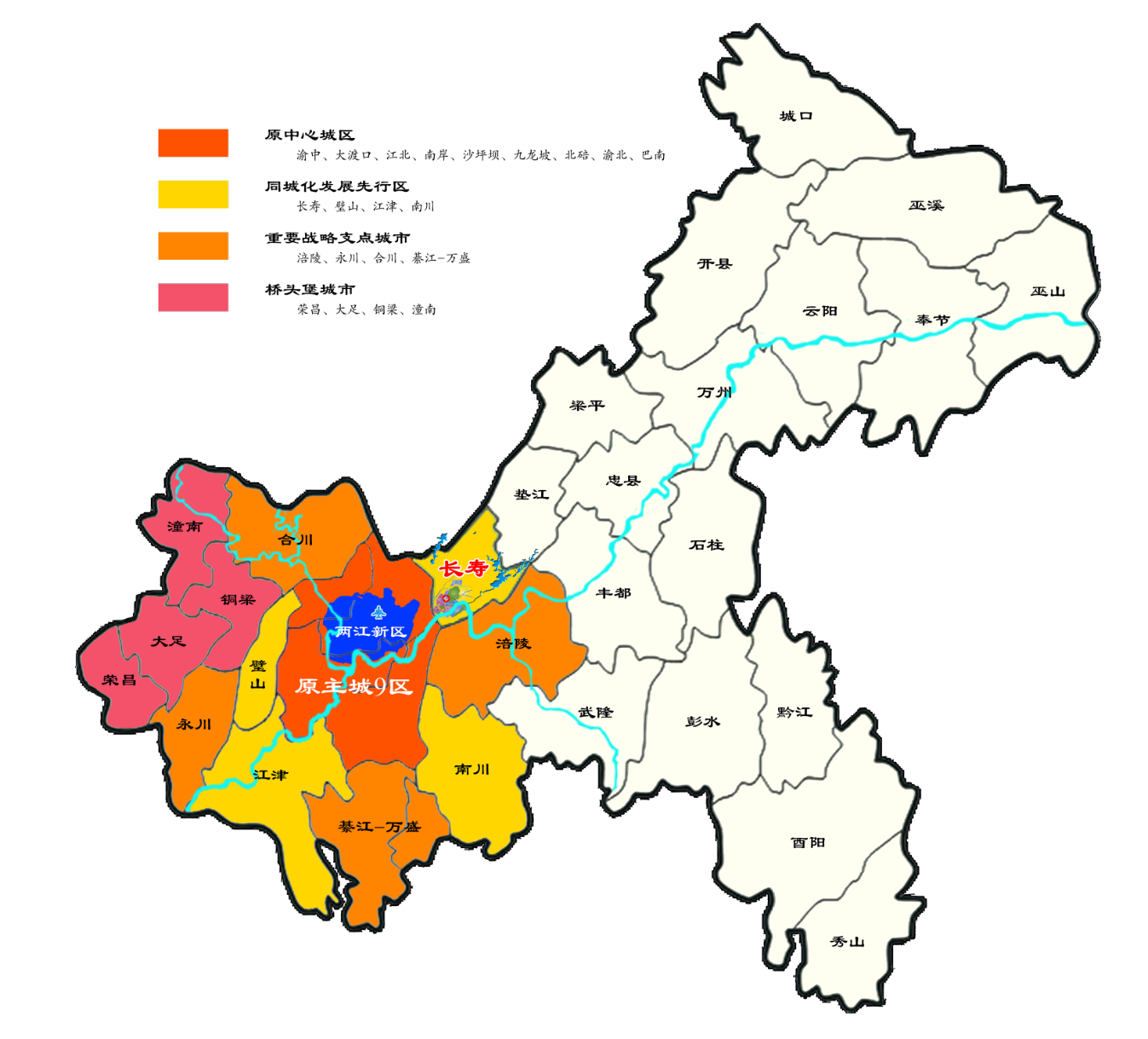 加快培育锂电池产业制造基地 又一经开区勾画新能源产业集群蓝图