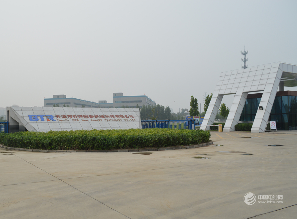 磷酸铁锂这么火 龙头公司贝特瑞竟然要卖掉相关资产
