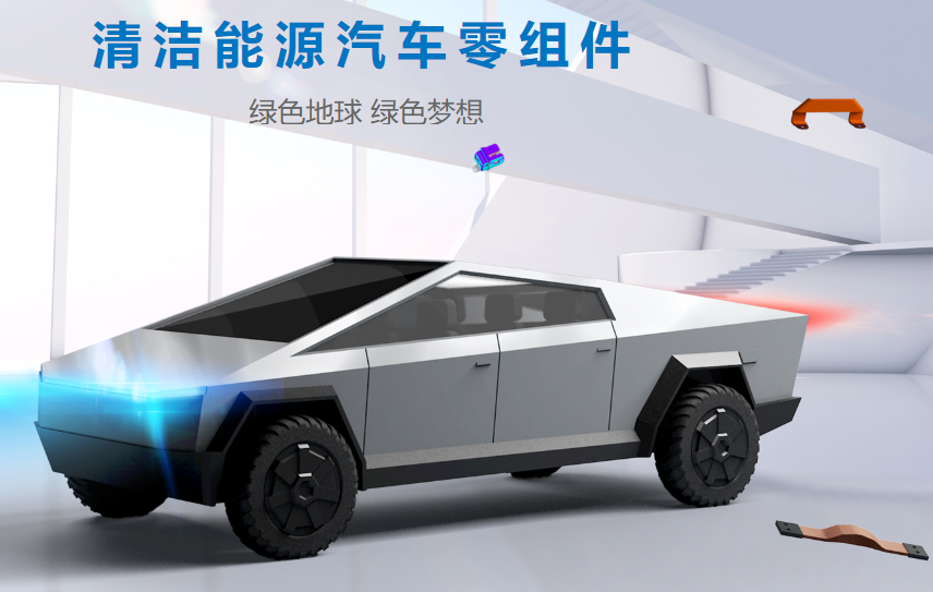 20亿元！长盈精密拟投建三个动力电池结构件自动化产线项目