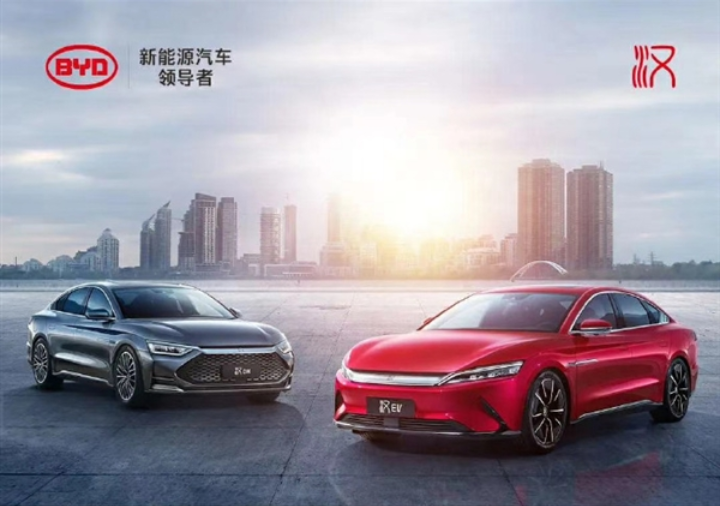 2020年比亚迪新能源汽车销售18.97万辆 动力及储能电池装机总量12.6GWh