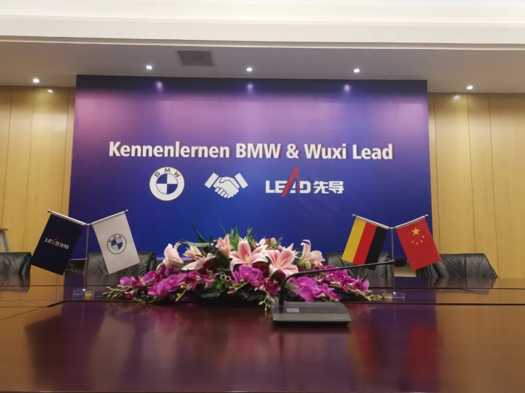 先导智能与宝马合作 提供新能源车PACK智能产线整体解决方案