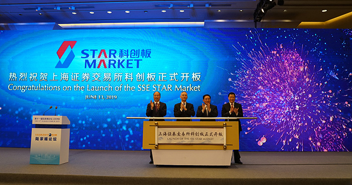 新造车势力最终存活不过三家 科创板并非万能“输血器”