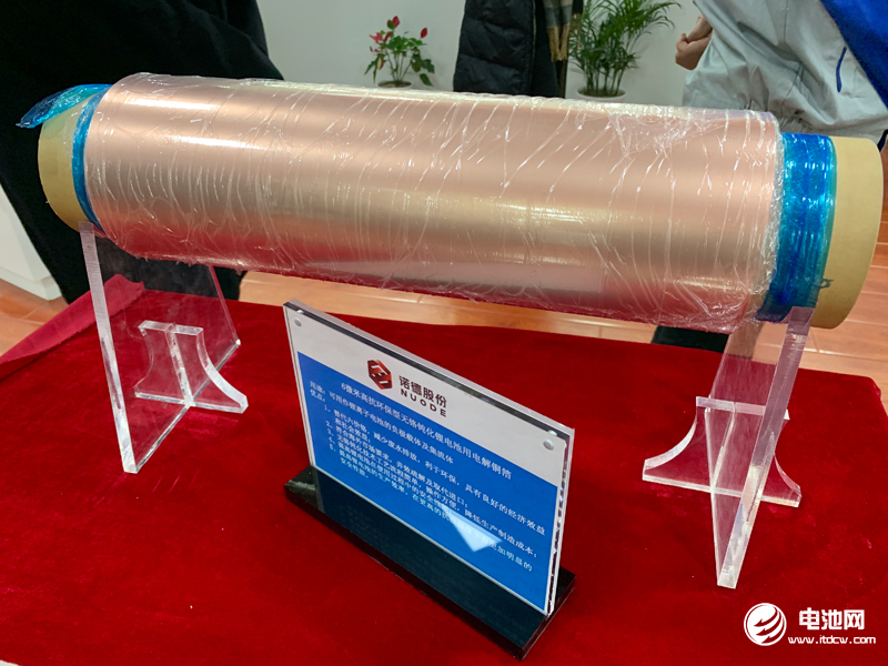 上半年我国十种有色金属产量2834万吨 同比增长4.3%
