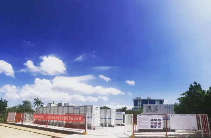 比克电池携南网综合能源 落地国内首个电池整包梯次利用储能项目