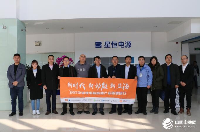 星恒电源获超12亿Pre-IPO轮融资 2020年电池产能将破10GWh