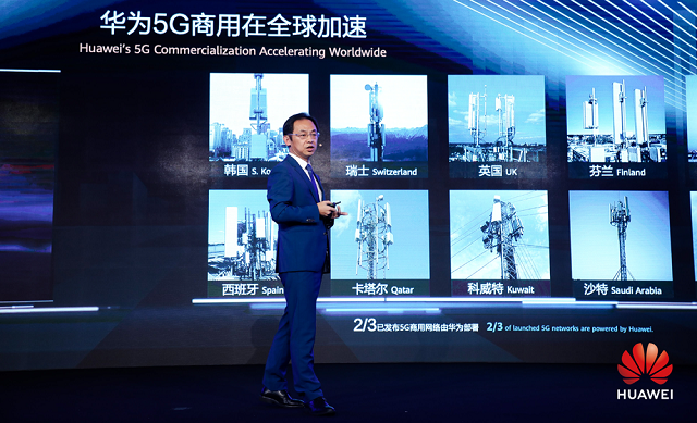 我国年内预计将在50个城市建设超过5万个5G基站