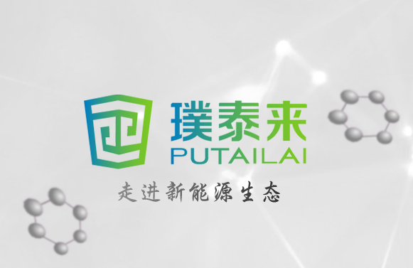璞泰来8400万元增资振兴炭材 加码针状焦生产