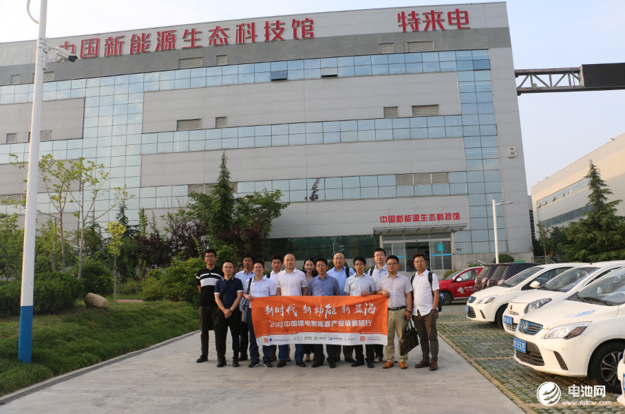 中共中央 国务院印发《交通强国建设纲要》