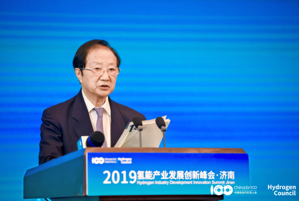 陈清泰：到2020年燃料电池汽车将进入产业化发展
