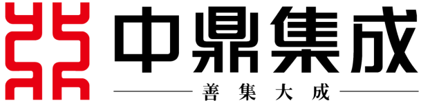 中鼎集成:专注物流系统集成30余年 塑造上百个锂电池物流成功案例