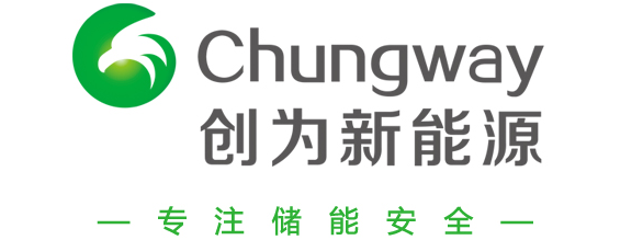 创为新能源:聚焦电池热失控 打造储能安全领域世界品牌