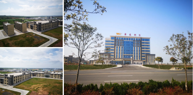华威铜箔4.5μm高端柔性铜箔正式量产并投入市场