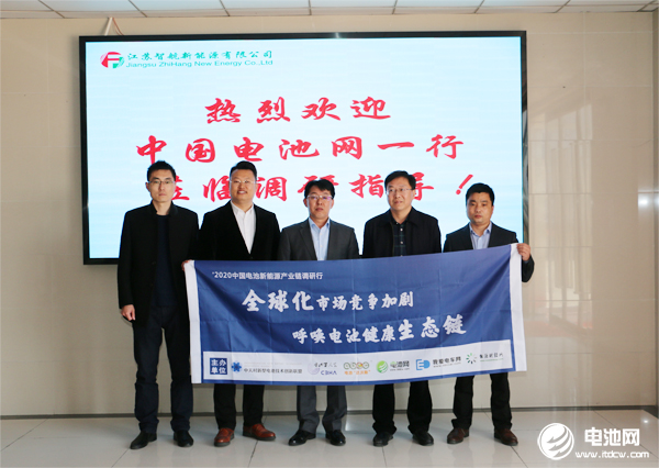 智航新能源动力型18650锂电池日产能100万只 加速应收账款清收