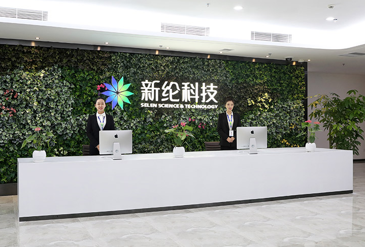 铝塑膜业务业绩不及预期 新纶科技预计去年净利750万至1000万