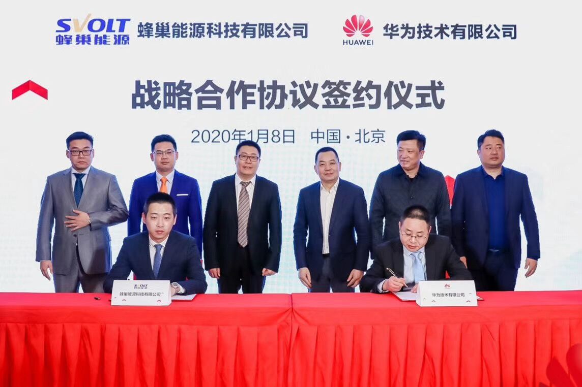 2019年新能源汽车销量远低于预期 高增长，再见！高端化，你好！