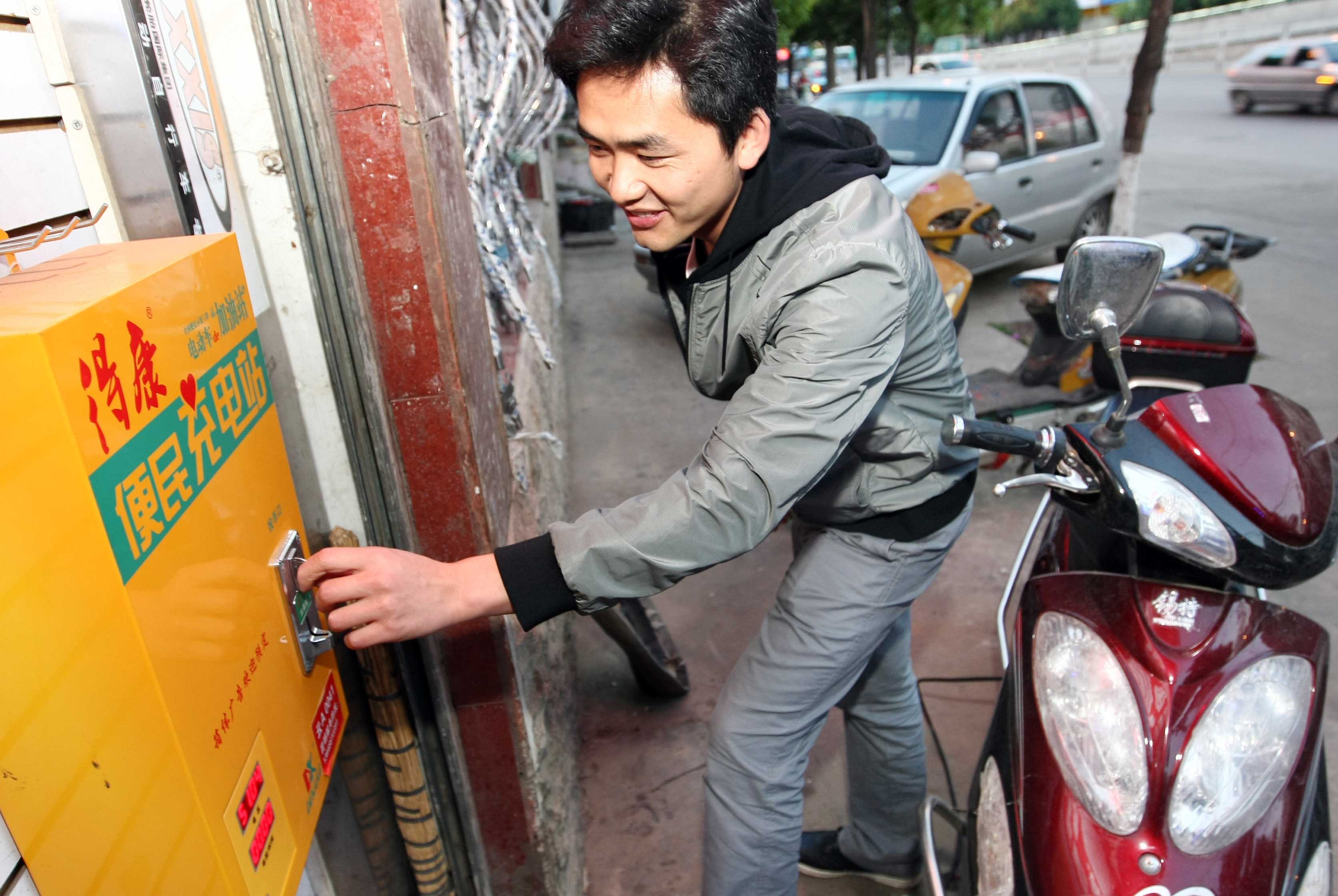 中国铁塔4GWh备电用磷酸铁锂电池项目中标候选人公布