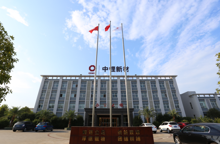 中材科技今年隔膜产能将达16亿㎡ 上半年净利润8.84亿元