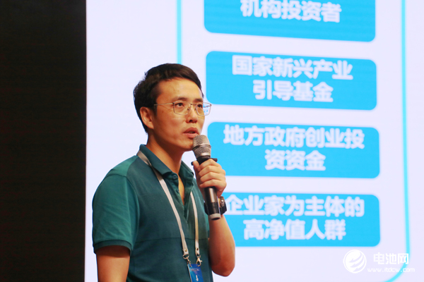 王荣进：电池产业链股权投资的风险和机遇分析