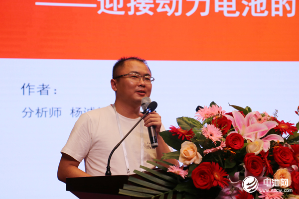 杨诚笑：投资仍应沿着动力锂电池继续寻找机会