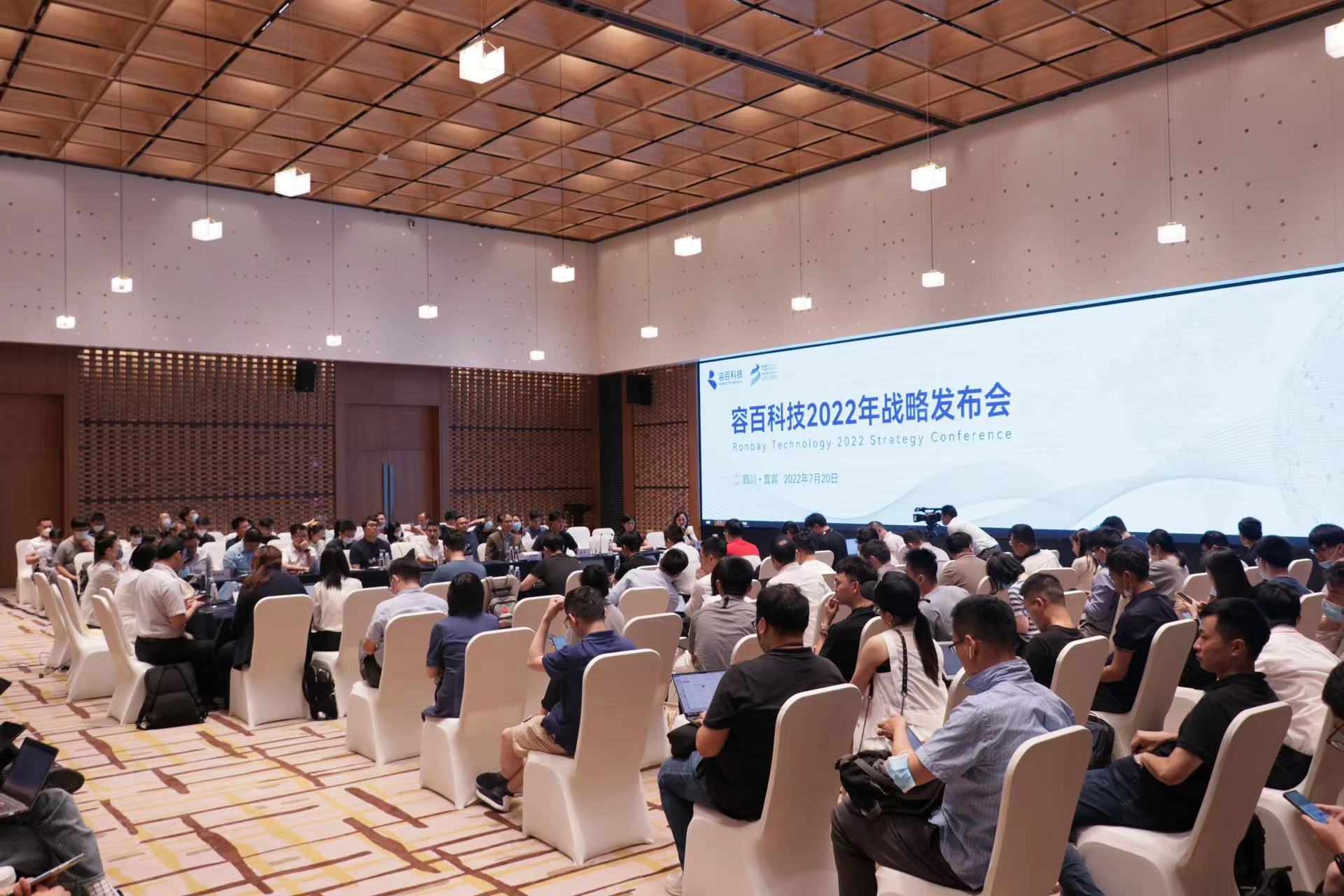 容百科技：并购磷酸锰铁锂 向综合正极材料龙头迈进