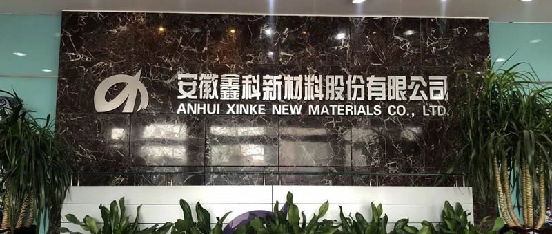六氟磷酸锂再迎上涨，“第二春“将近？
