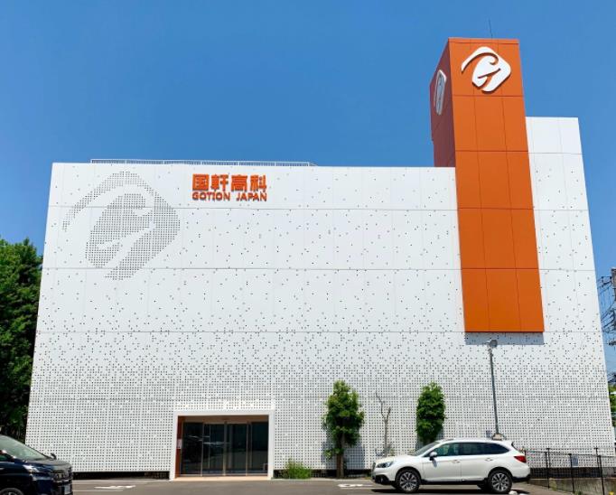 单体能量密度达360Wh/kg 国轩高科半固态电池即将交付