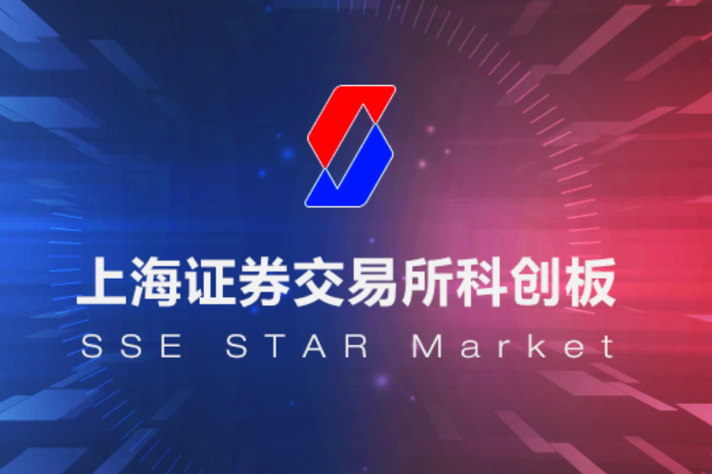 科创板锂电池材料大军一日添两员大将！长远锂科与厦钨新能IPO获准注册