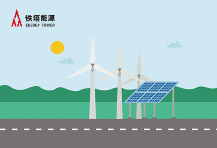 浙江铁塔2021年智能锂电池采购项目招标 预算约3600万元