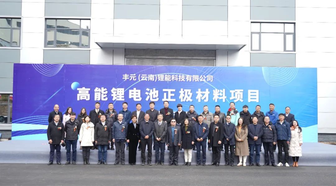 2022年我国磷酸铁锂新公布项目总投资达千亿级！志存锂业/华统集团/江特电机再投正极领域新