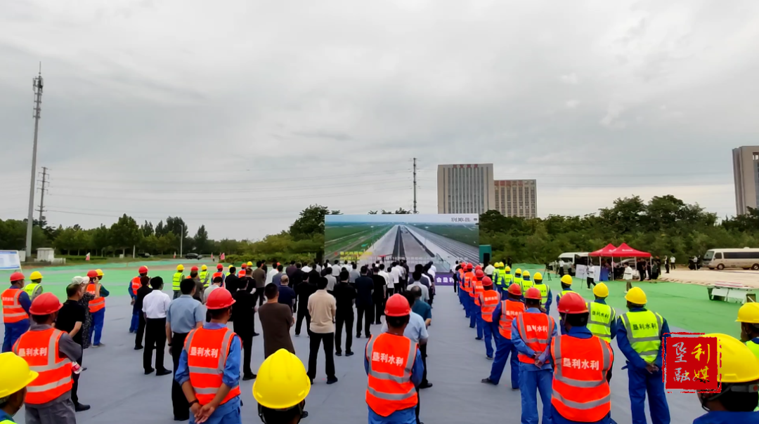 超50亿!这一新型储能电池研发制造基地项目在山东东营开工