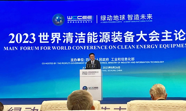 松下电器赵炳弟:中国利用氢能进行能源转换的潜力十分巨大