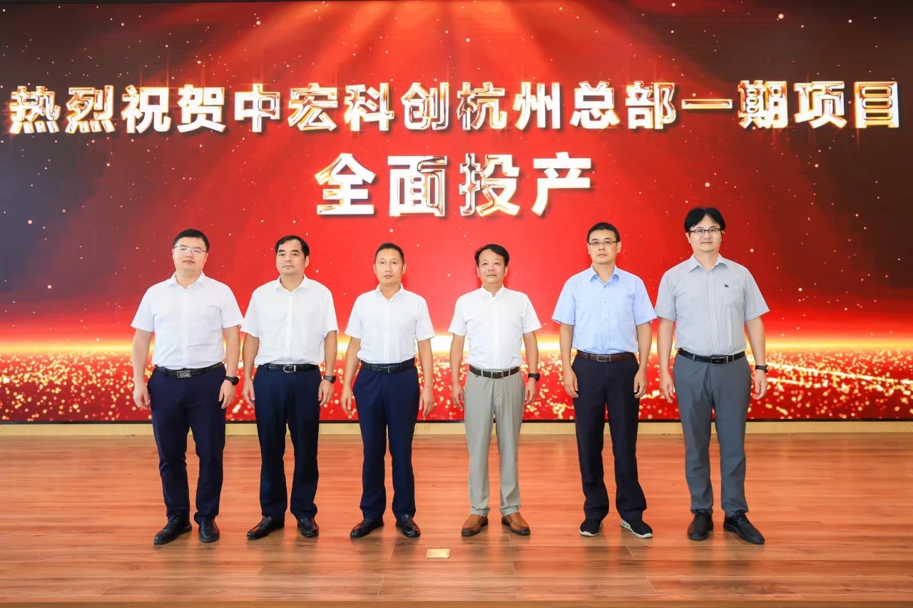 亿纬锂能/国轩高科发力海外电池工厂建设!又有两宗锂矿探矿权将挂牌出让