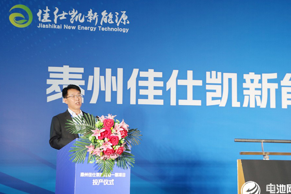 于清教:新能源产业趋势不可逆转 赛道选对就要精研深耕