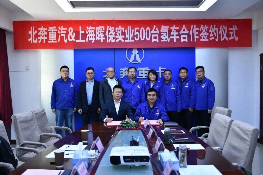 明天氢能将3亿打造船用燃料电池生产线！国家能源局发布14项氢能标准制定计划