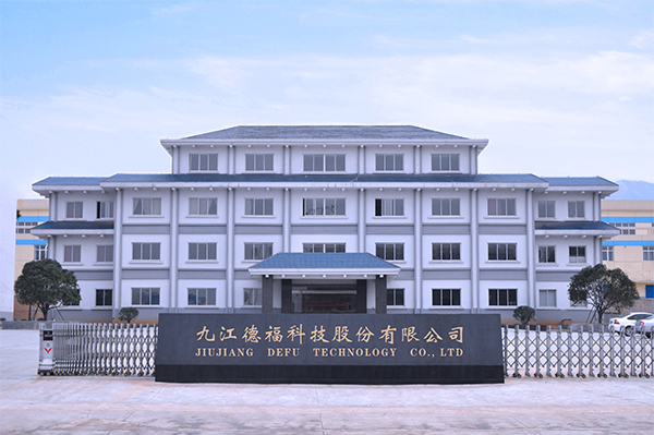 德福科技:38年技术与生产积淀 铜箔产销量稳居国内第一梯队