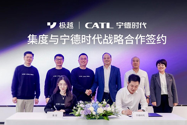 又一家车企锁定宁德时代神行电池！相比传统LFP电池加量不加价