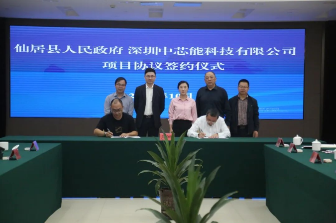 年产15万吨正极材料项目落地浙江台州!多家上市公司相继披露三季度业绩
