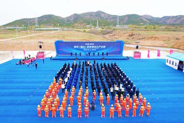560亿！含50GWh电池！潍柴与比亚迪开建新能源动力产业园