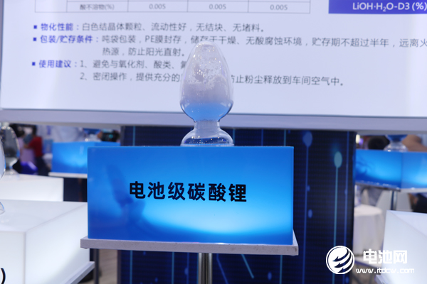 同兴环保/华阳集团钠电正极项目迎新动态!万华化学拟拿下两家电池材料上市公司控股权