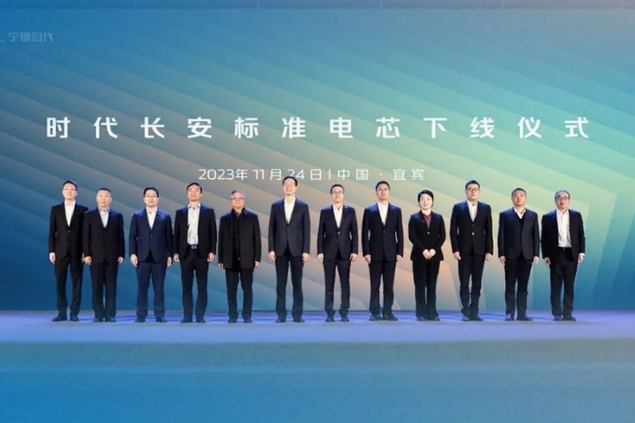 总投资60亿!长安汽车与宁德时代合资电池工厂迎新动态