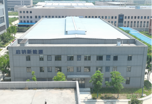 年内5轮融资！这一钠电正极供应商再获近亿元Pre-A+轮融资